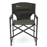 Кресло складное СЛЕДОПЫТ Комфорт, 560х470х830 мм, сталь 22 мм, хаки/2/