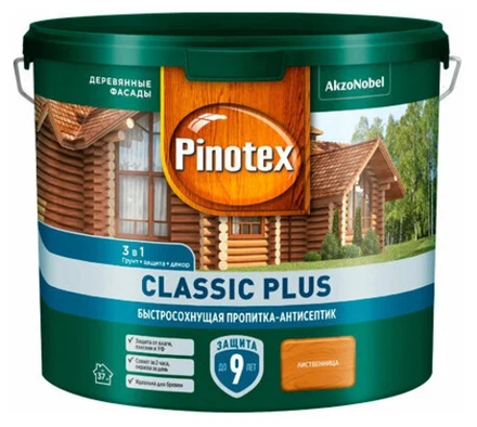 Защитная пропитка Pinotex Classic Plus 3в1 лиственница (2,5л)