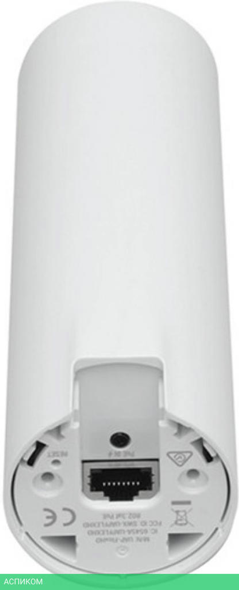Точка доступа Ubiquiti UAP-FLEXHD