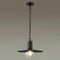 4833/1 NATURE ODL21 741 черный/стекло Ландшафтный светильник-подвес E27 1*40W IP44 FURCADIA