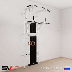 Шведская стенка Sv Sport 581 (Турник стандарт/Брусья/Скамья/Кольца)
