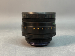 Гелиос 44-2 2/58