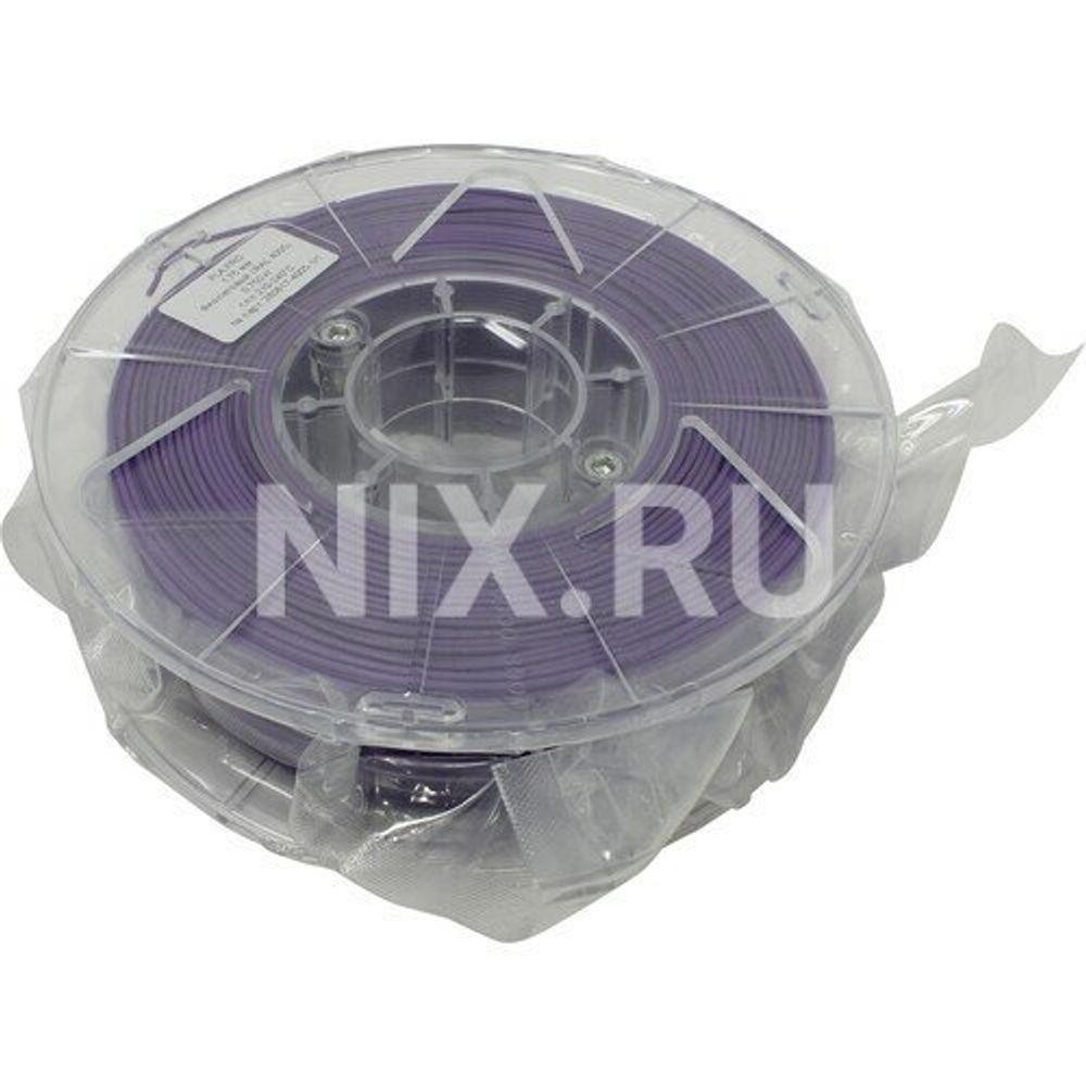Пластик для принтера 3D Cactus CS-3D-PLA-750-PURPLE PLA Pro d1.75мм 0.75кг 1цв.