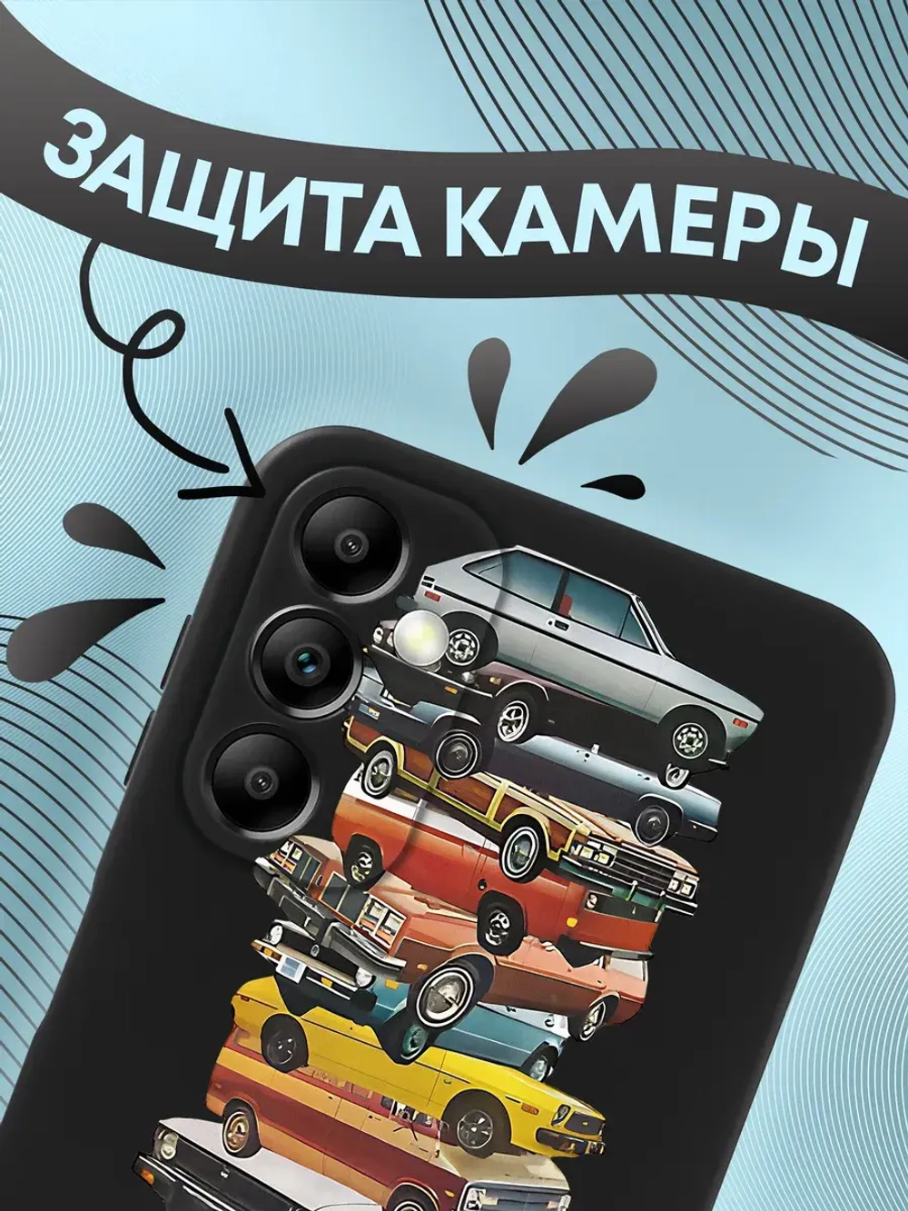 Чехол на Samsung A14