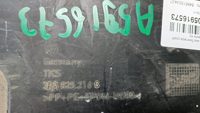 Пыльник заднего бампера правый VW Passat B7 (2011-2015)
