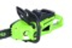 Пила цепная аккумуляторная GREENWORKS GD40CS20X 40V бесщеточная, без АКБ и ЗУ 2008807