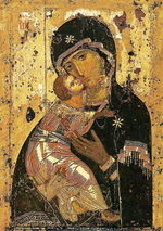 Икона под старину А5. Дерево, холст (иконы Спасителя и Богородицы)