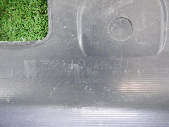 Бампер передний Toyota Fortuner 2 (2015-2020)