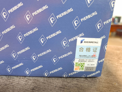 Воздушный насос вспомогательный VAG BSE