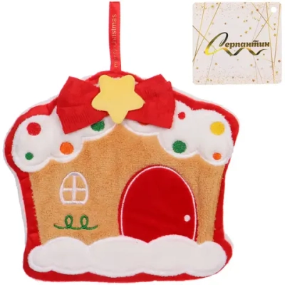 Полотенце кухонное «WONDER - Пряничный домик» 19,5*22 см, микрофибра