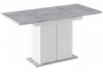 Стол деревянный Woodville Carla белый, цемент светлый