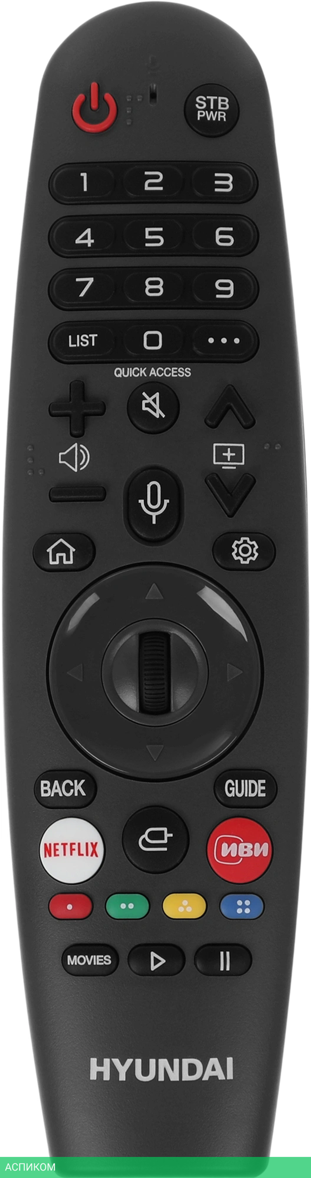 Телевизор LED Hyundai 50" H-LED50BU7100