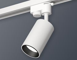 Ambrella Комплект трекового однофазного светильника Track System XT6322021