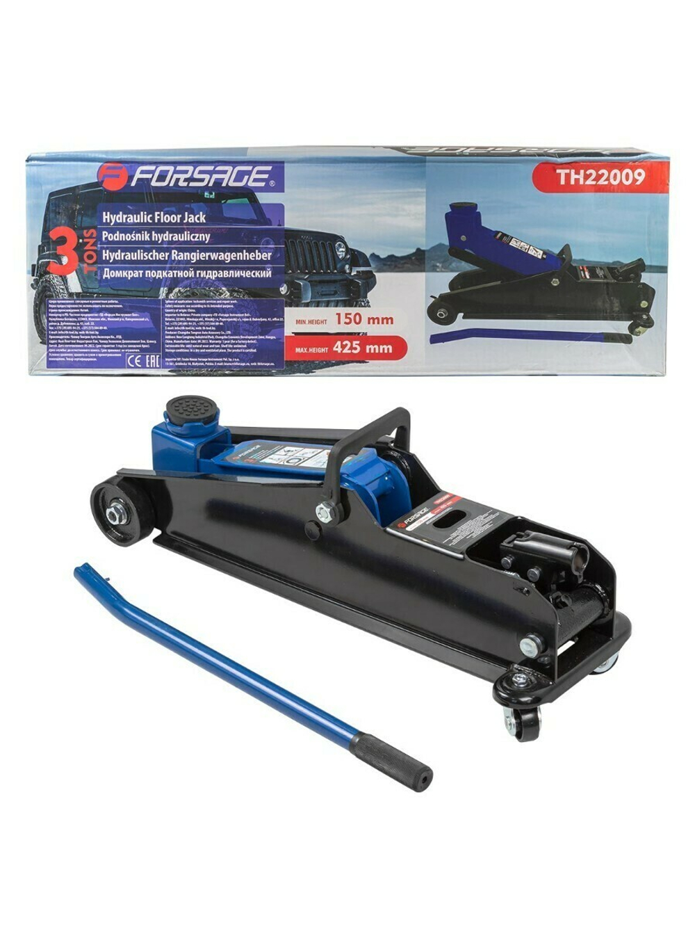 Домкрат подкатной гидравлический 3т (h min 150мм, h max 425мм) Forsage F-TH22009