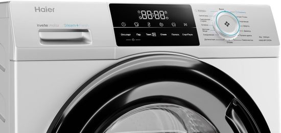Стиральная машина Haier HW 60-BP12929AS