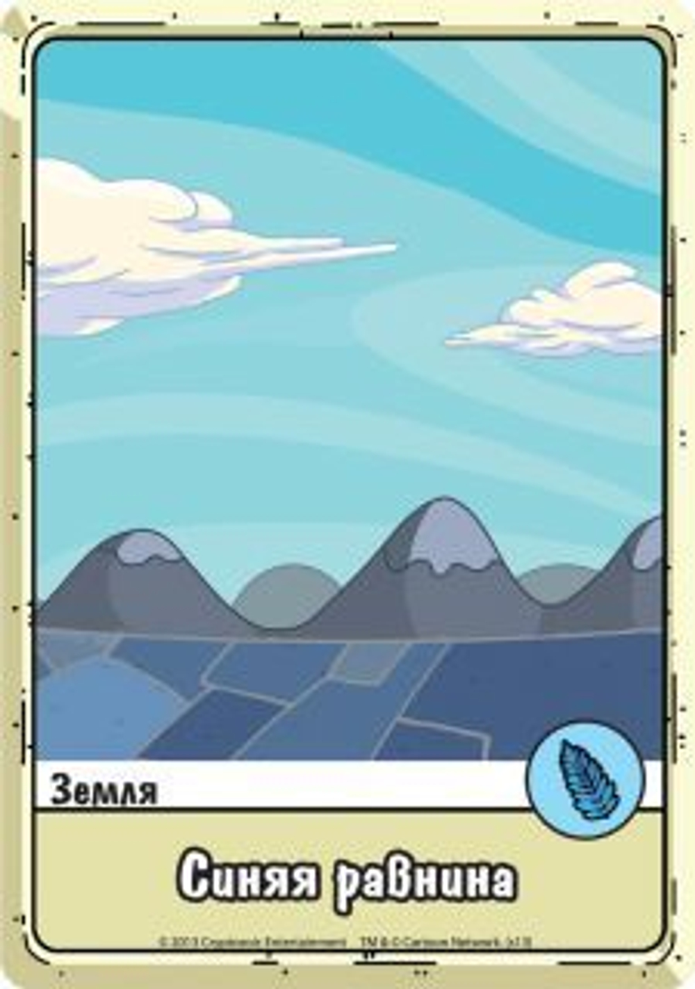 Время приключений. Карточные войны. Финн против Джейка