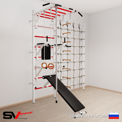 Шведская стенка Sv Sport 5270 (Турник рукоход/Брусья/Стойка/Скамья/Канат/Кольца/Лестница/Канатный лаз)