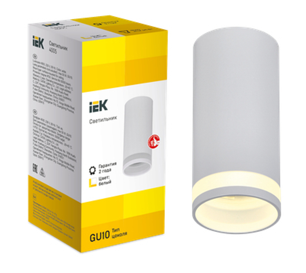Светильник 4005 накладной потолочный под лампу GU10 белый IEK