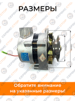 ПТ734-RS (1)
