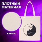 Сумка шоппер BRAUBERG PREMIUM канвас 40х35 см на кнопке карман бежевый "Yin-yang" (2 штуки в упаковке)