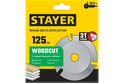 Диск пильный STAYER Woodcut по дереву для УШМ, 125х22,2мм, 3 резца 36854-125