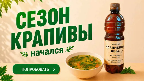 Слайдер Блок 98