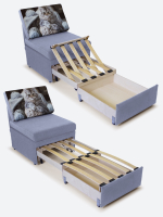 Кресло-кровать "Миник", купон Котенок в клубках