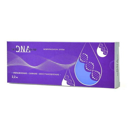 Skin DNA Glow | ГК 20 мг/ мл + ПДРН 10 мг/мл | Биорепарант-скинбустер