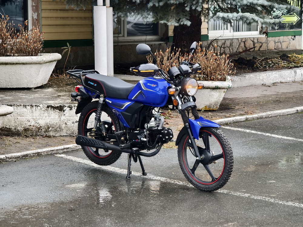 Мопед CMoto ALFA HUNTER КОМЕТА барабан (синий)