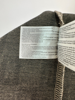 Платье Choupette