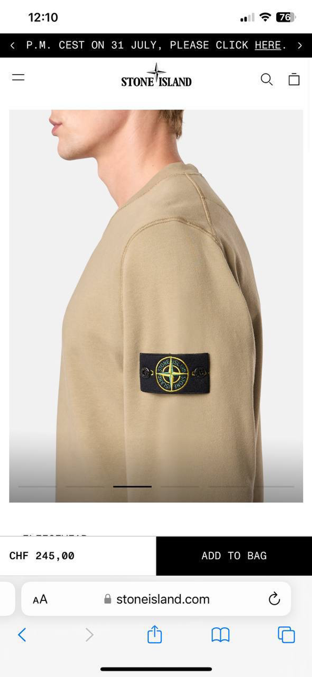 Свитшот Stone Island