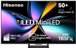 Телевизор 75'' Hisense 75U7Q PRO