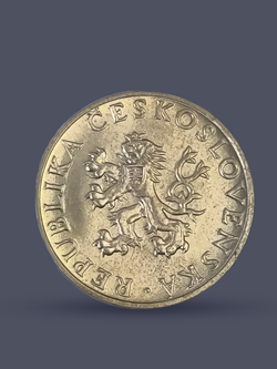 Монета 25 крон 1955 год "10 летие освобождения" Чехословакия