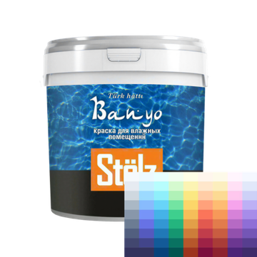 Banyo - забудьте про плесень! Матовая краска с силиконом для влажных помещений! | Stolz (Турция)