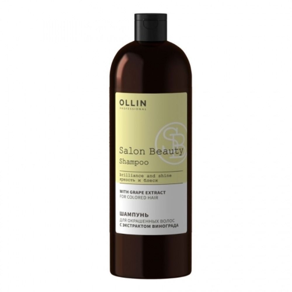 Шампунь для волос с экстрактом ламинарии «Salon Beauty», Ollin, 1000 мл.