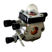Stihl FS 55 запасные части на бензокосу