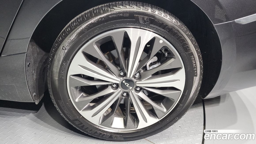 Kia K8 Hybrid Signatures (05.2021)