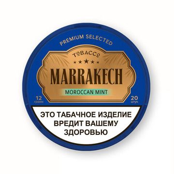 Marrakech Moroccan Mint Табак жевательный