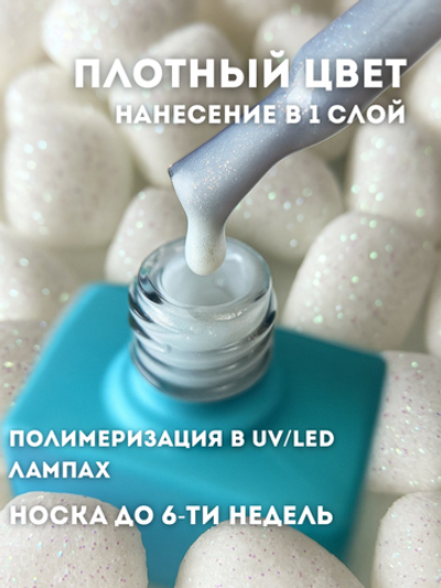 KristAlex Гель-лак Единорог 01, 10 мл