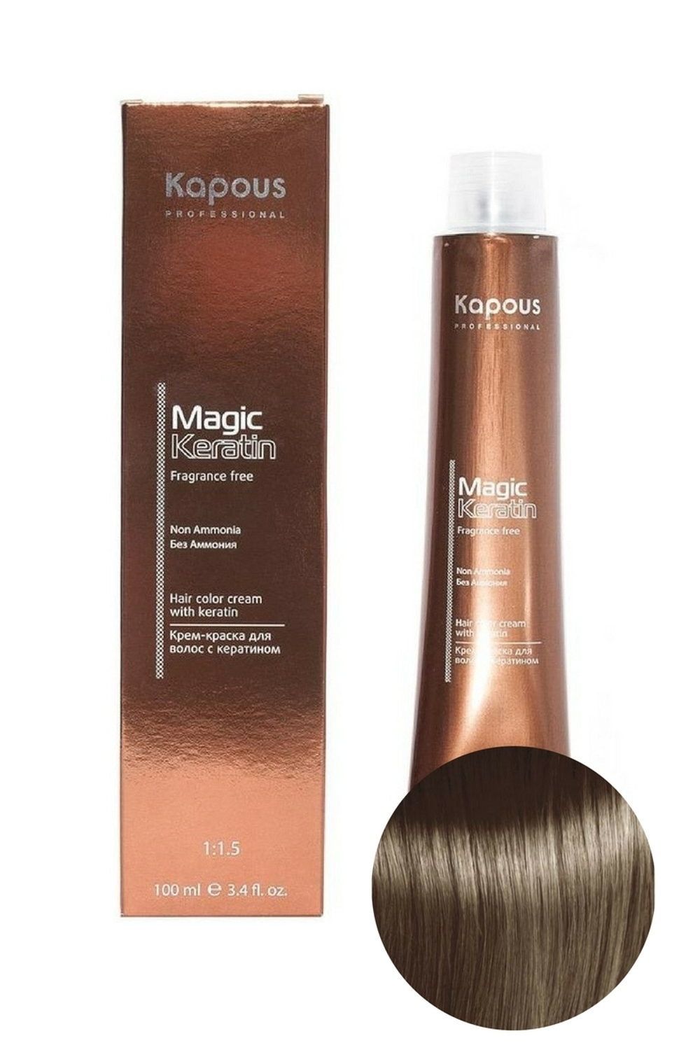 Крем-краска без аммиака с кератином 7.0 Насыщенный блонд, Magic Keratin, Kapous, 100 мл