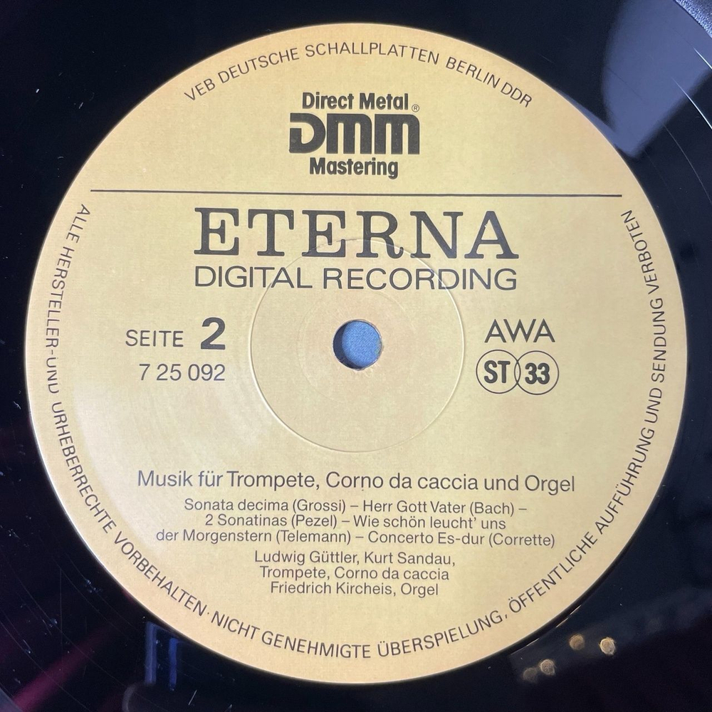 Винтажная виниловая пластинка LP Ludwig Guttler, Kurt Sandau, Friedrich Kircheis Musik Fur Trompete, Corno Da Caccia Und Orgel (ГДР 1987)