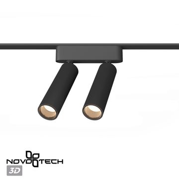 Трековый светодиодный светильник для низковольтного шинопровода 359086 чёрный Smal Novotech