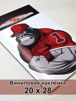 Наклейка - Горилла качок