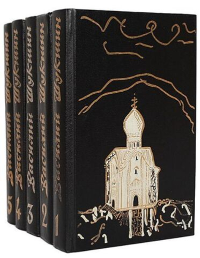 Василий Шукшин. Собрание сочинений в 5 томах (комплект из 5 книг)