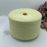 NEW MILL 40% меринос 5% кашемир 30% вискоза 25% полиамид