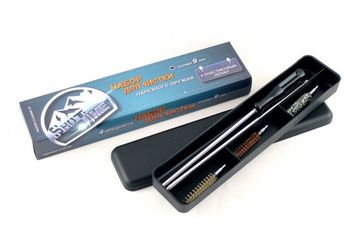 Набор для чистки ShotTime кал.9мм., для нарезн.оружия, металл.шомпол + 3 ерша, пластиковый пенал