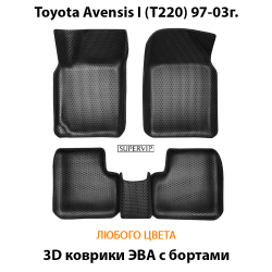 комплект эва ковриков в салон авто для toyota avensis i t220 97-03 от supervip