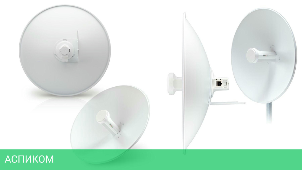 Точка доступа Ubiquiti PowerBeam M2 (PBE-M2-400)