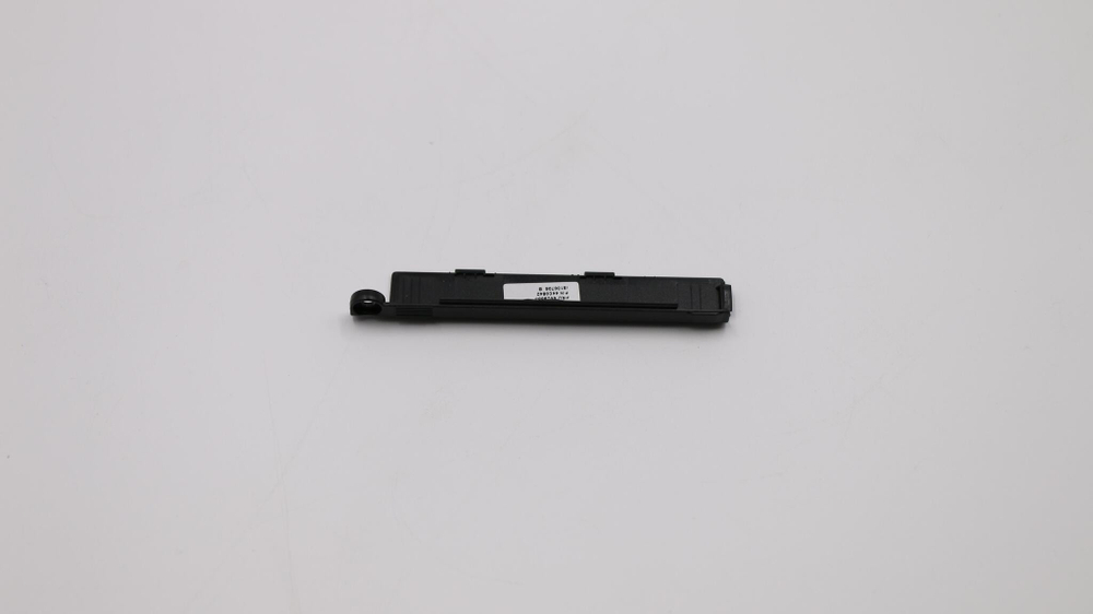 Крышка жесткого диска для ноутбука Lenovo ThinkPad X200 (44C9553), оригинал