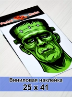 Наклейка - Франкенштейн
